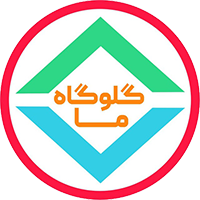 پایگاه خبری گلوگاه ما